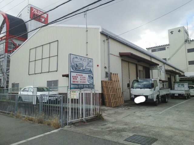 八田寺町倉庫（1）の外観画像