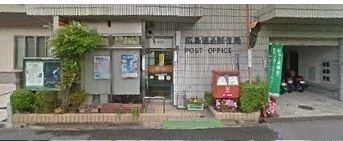 近くの郵便局まで180m（徒歩3分）