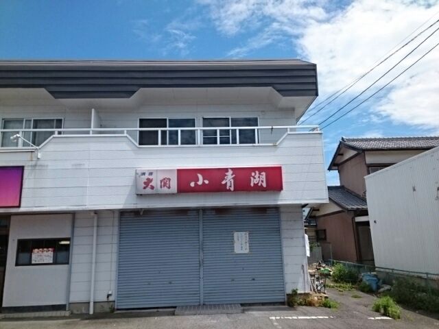 日永西2丁目アパート付店舗(3の外観画像