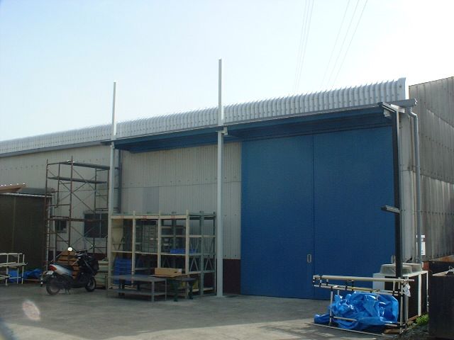 広永町工場（9）の外観画像