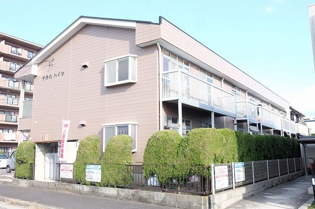 すみれハイツの外観画像