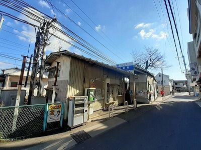 近くのことでん太田駅さんまで1,000m（徒歩13分）