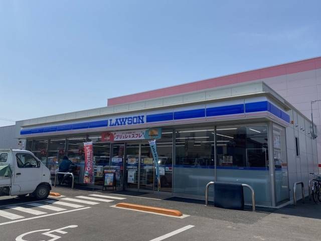 近くのローソン多肥上町西原店さんまで350m（徒歩5分）