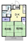 新井ハイツの間取り画像