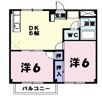サンハイツたけだの間取り画像