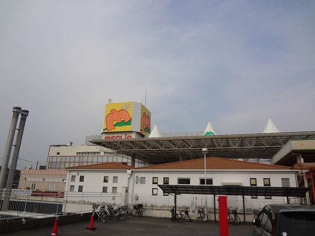 近くのメグリア本店まで700m(徒歩9分)
