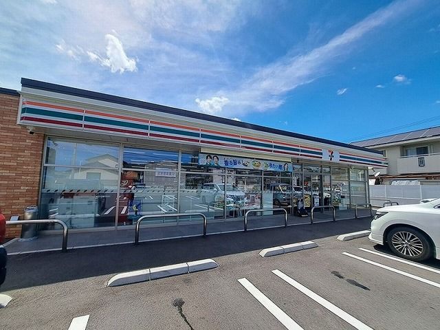 近くのセブンイレブン牟礼店さんまで290m(徒歩4分)