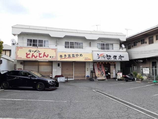 南蔵王町3丁目住居付店舗の外観画像