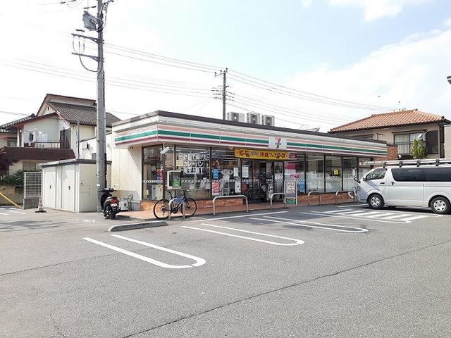 近くのセブンイレブン 東浦和7丁目店まで160m(徒歩2分)