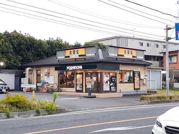 近くの吉野家 東浦和店まで1,100m(徒歩14分)