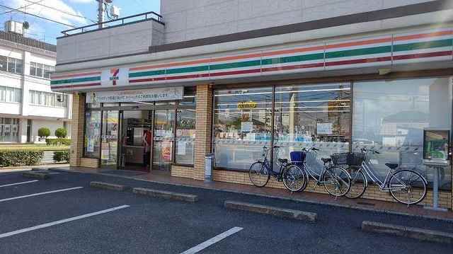 近くのセブンイレブン市原五井東２丁目まで350m（徒歩5分）