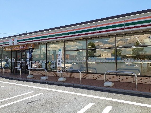 近くのセブンイレブン磐田鳥之瀬店まで550m(徒歩7分)