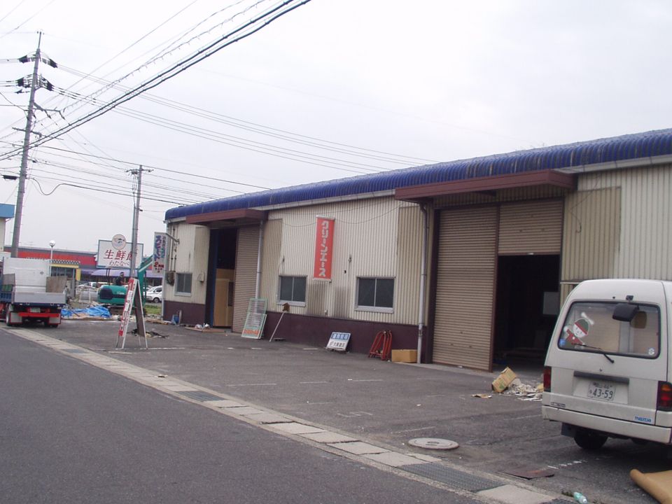 泉田倉庫の外観画像