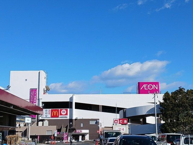 近くのスーパーまで3,010m（徒歩38分）