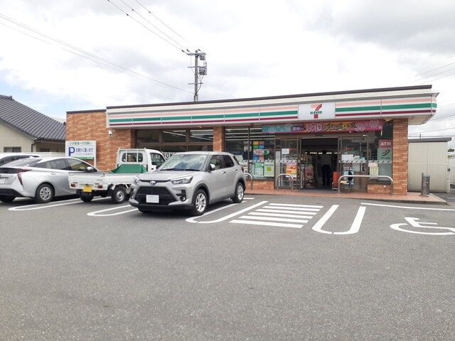 近くのセブンイレブン福岡野方2丁目店まで650m（徒歩9分）