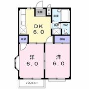 エルディムソメヤの間取り画像