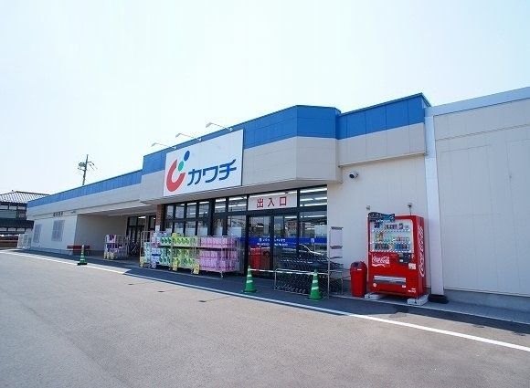 近くのカワチ薬品元総社店まで1,700m（徒歩22分）