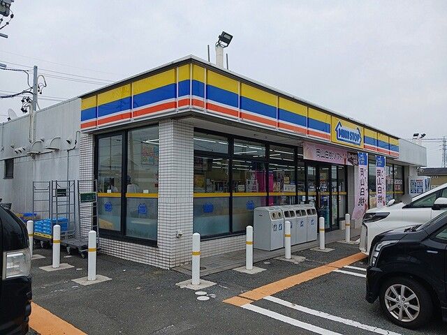 近くのミニストップ 豊川森店まで1,444m(徒歩19分)