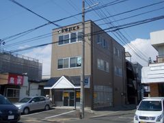 日研21ビルの外観画像