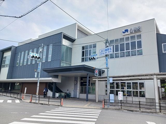 近くの関西本線八尾駅まで1,150m(徒歩15分)
