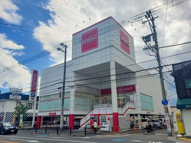 近くのりそな銀行様まで1,300m(徒歩17分)