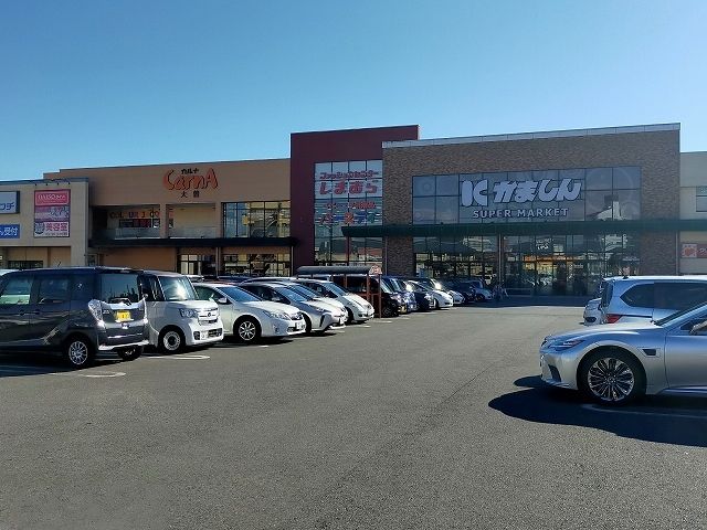 近くのかましん大曽店まで900m(徒歩12分)