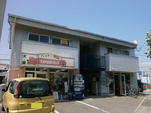 リベラル春の外観画像