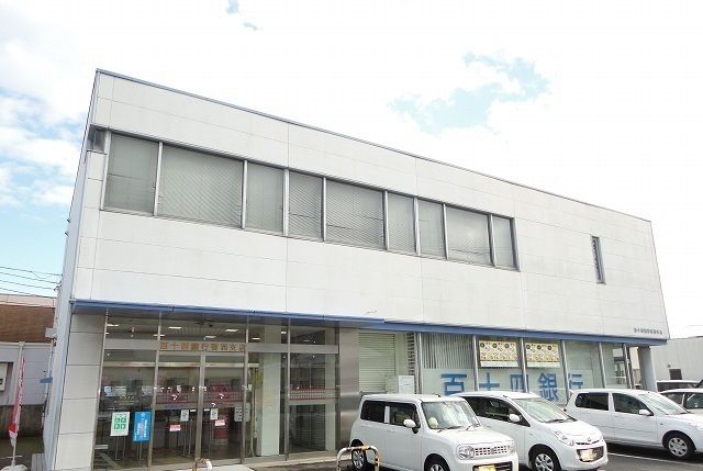 近くの百十四銀行さんまで900m(徒歩12分)