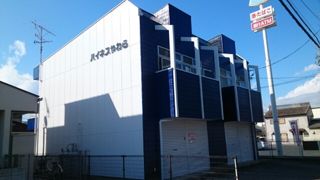 ハイネスヤワラの外観画像