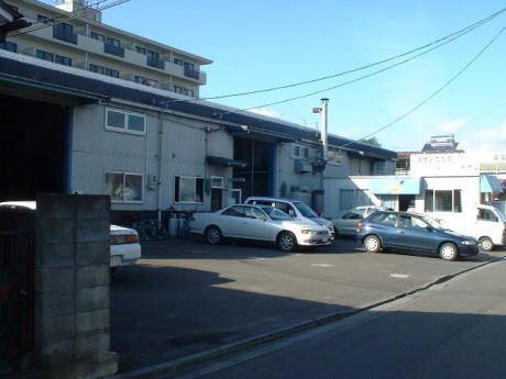福田町4丁目工場の外観画像