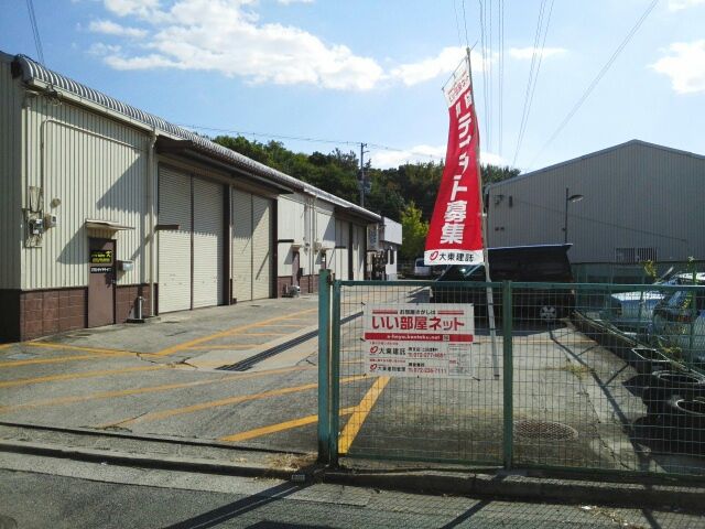 南花田町倉庫（1）Bの外観画像