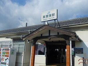 近くのJR英賀保駅さんまで800m（徒歩10分）