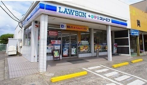 近くのローソン浜野駅前店まで1,100m(徒歩14分)