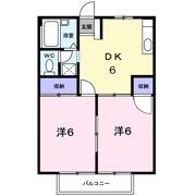 シティハイツ高橋Aの間取り画像