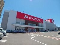 近くのケーズデンキ郷東店さんまで400m（徒歩5分）