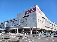 近くのイオン高松店さんまで1,000m（徒歩13分）