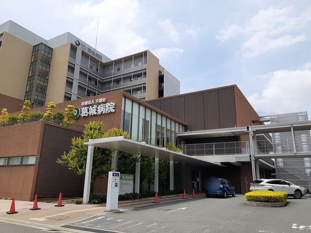 近くの葛城病院様まで900m（徒歩12分）