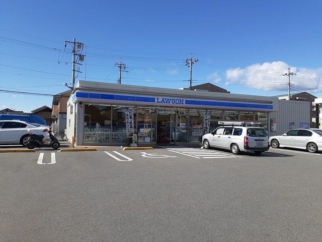 近くのローソン下栗１丁目店まで180m（徒歩3分）