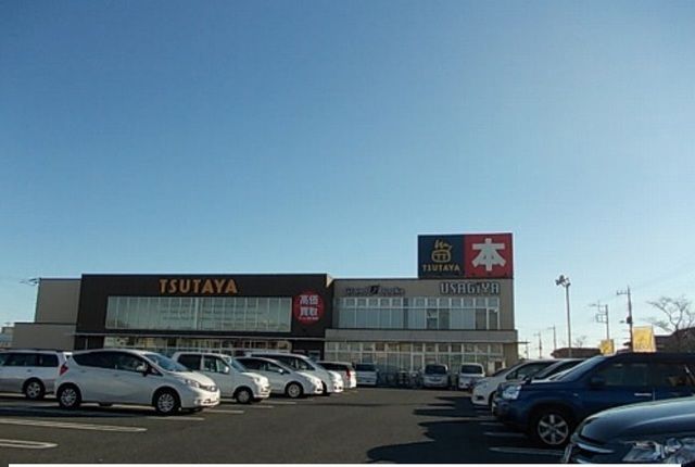 近くのTSUTAYA東簗瀬店まで270m（徒歩4分）