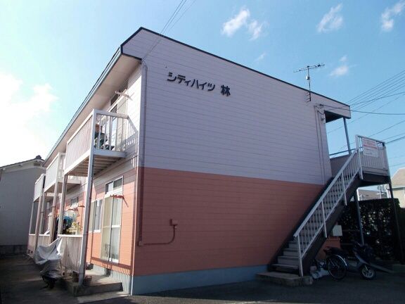 シティハイツ林の外観画像