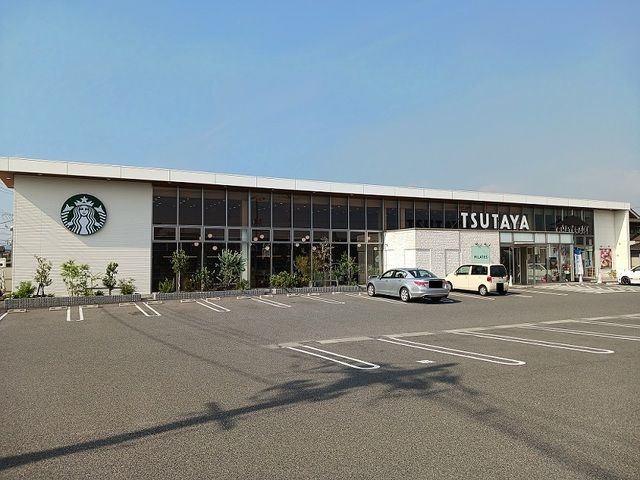 近くのTSUTAYA新涯店まで850m(徒歩11分)
