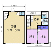 和白東2丁目住居付店舗Ⅰの間取り画像