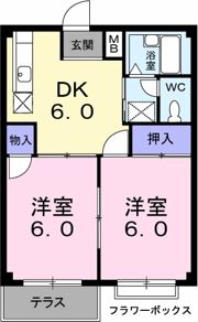 エルディム秀宝の間取り画像