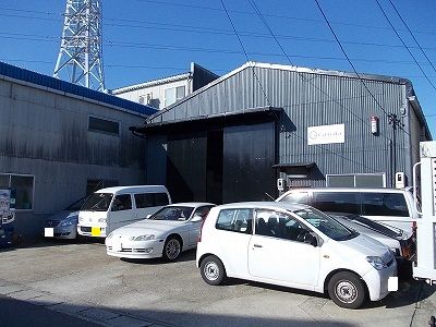 細木町2-72工場Ⅰの外観画像
