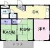 ハイツサンリットの間取り画像