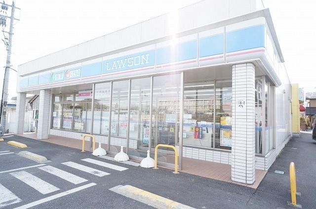 近くのローソン 郡山名倉店まで260m（徒歩4分）