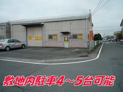 福島町工場（733－1D）の外観画像