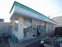 近くのファミリーマート福岡町店さんまで1,000m(徒歩13分)