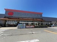 近くの西村ジョイ屋島店さんまで2,000m(徒歩25分)