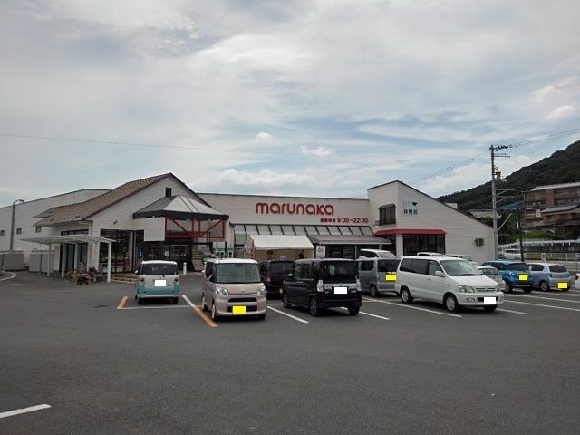 近くのマルナカ飯山店まで900m（徒歩12分）